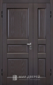 Двухдверная входная дверь №5 - фото вид изнутри