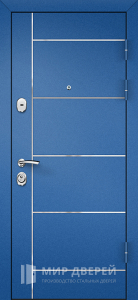 Синяя железная дверь с порошковым напылением и МДФ №45 - фото №1